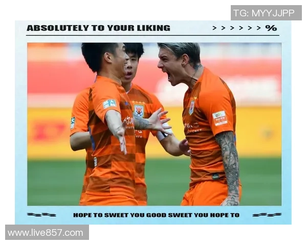 中超激战华夏对决鲁能全力争胜谁能笑到最后