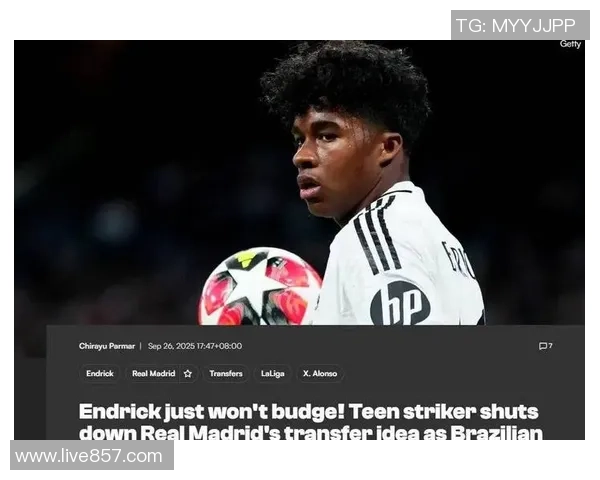 曼联与皇马巅峰对决重燃足球激情历史交锋再掀高潮